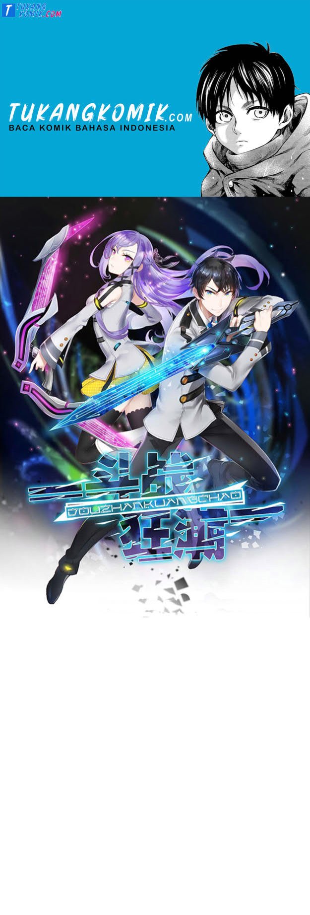 Baca Komik Battle Frenzy Chapter 307 Gambar 1