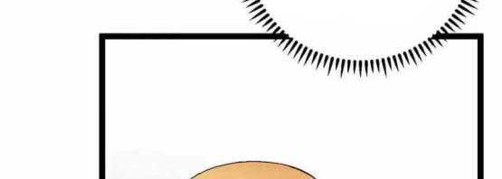 Your Talent is Mine Chapter 26 Gambar 16