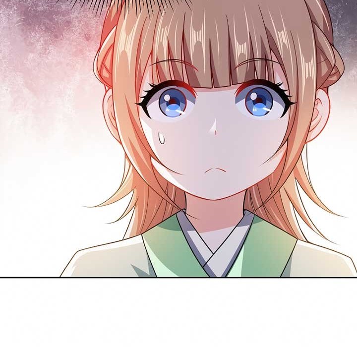 My Lady Is Actually the Empress? Chapter 64 Gambar 12