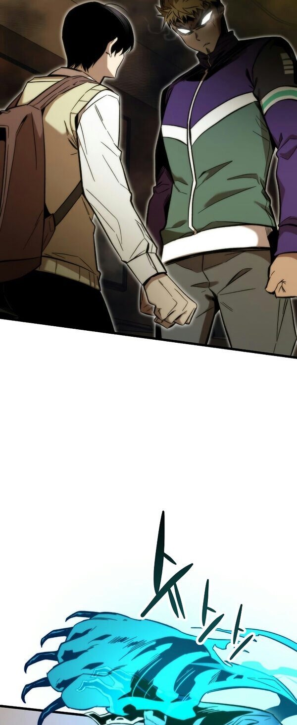 Ultra Alter Chapter 26 Gambar 3