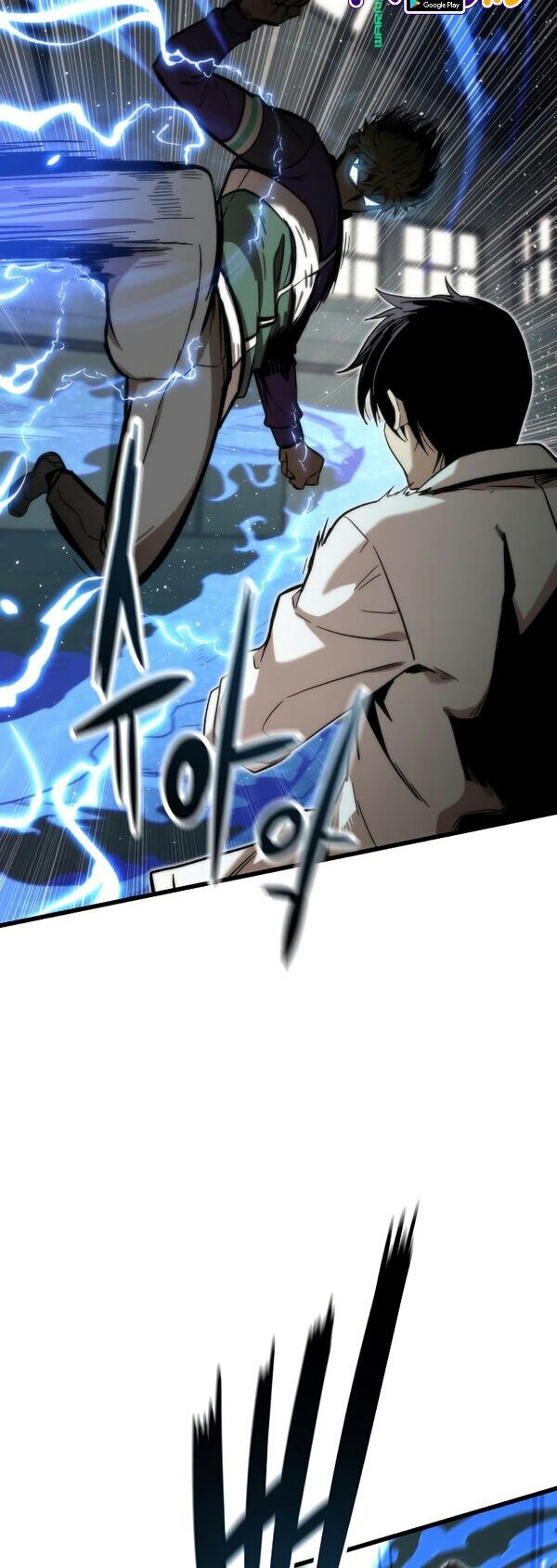 Ultra Alter Chapter 26 Gambar 53