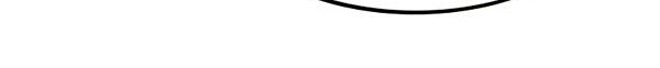 Ultra Alter Chapter 26 Gambar 61