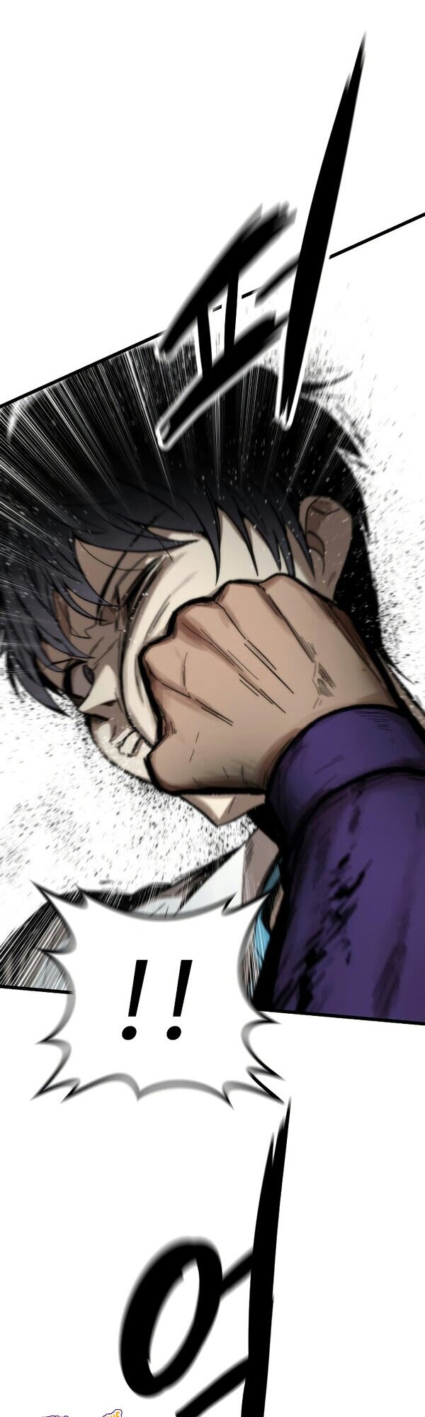Ultra Alter Chapter 26 Gambar 73
