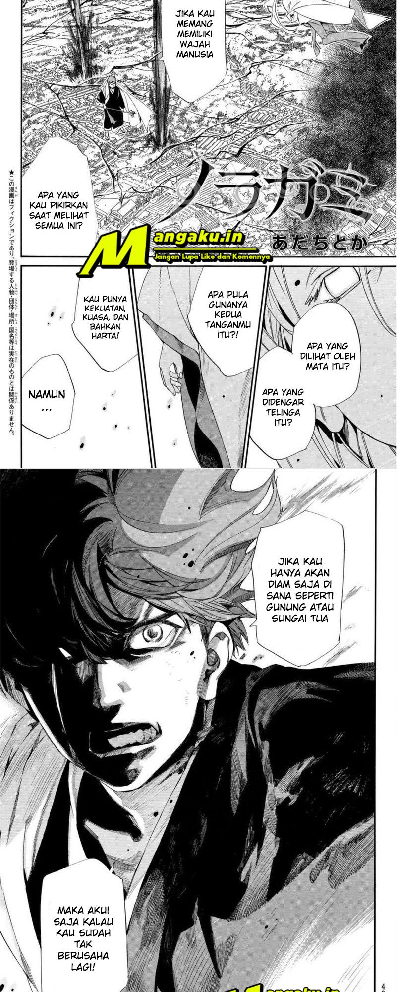 Baca Noragami Chapter 99 Gambar 2