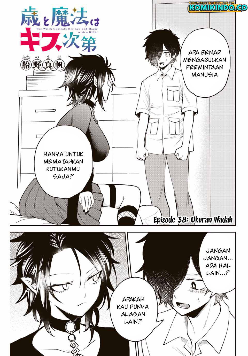 Baca  The Witch Controls Her Age and Magic With a Kiss Chapter 38 Gambar 2