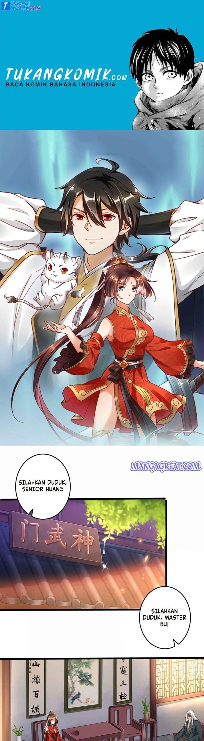 Baca Komik Start Become a Plug-in Chapter 57 Gambar 1