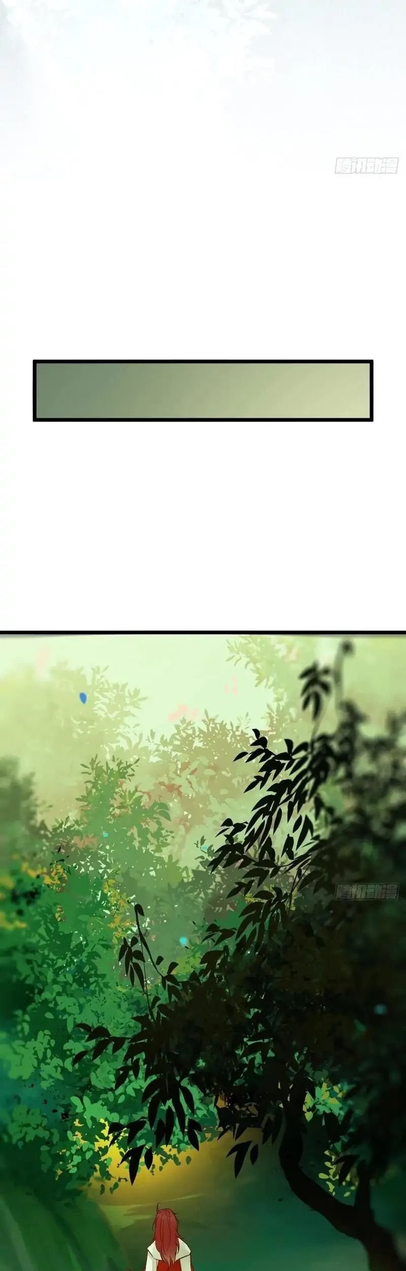 The Ghostly Doctor Chapter 465 Gambar 21