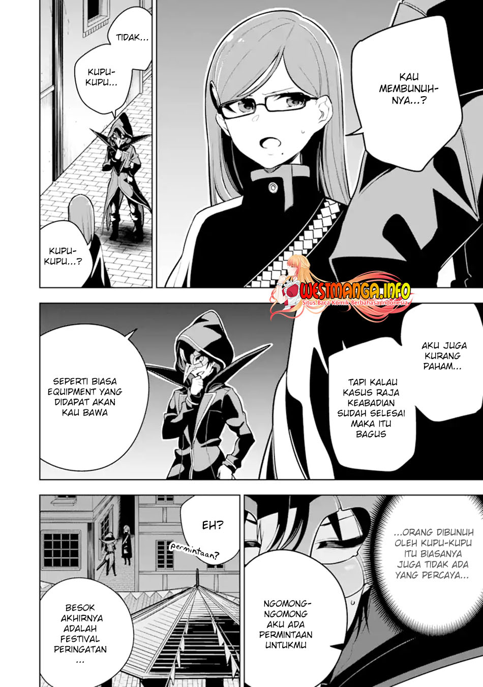 Sobiwaku Zero No Saikyou Kenshi Demo, Noroi No Soubi (kawai) Nara 9999-ko Tsuke-hodai Chapter 24.2 Gambar 15