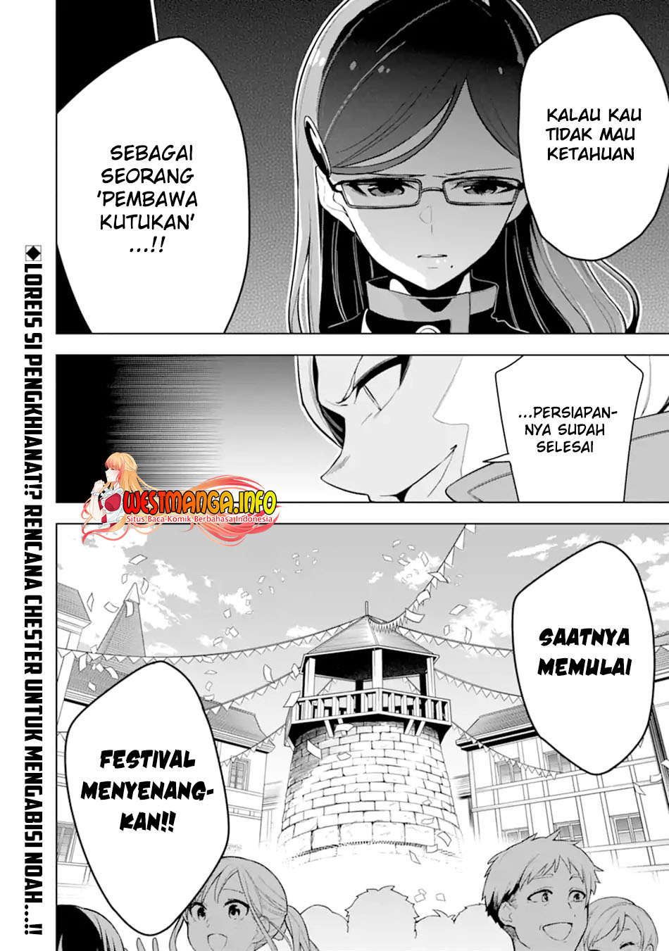 Sobiwaku Zero No Saikyou Kenshi Demo, Noroi No Soubi (kawai) Nara 9999-ko Tsuke-hodai Chapter 24.2 Gambar 21