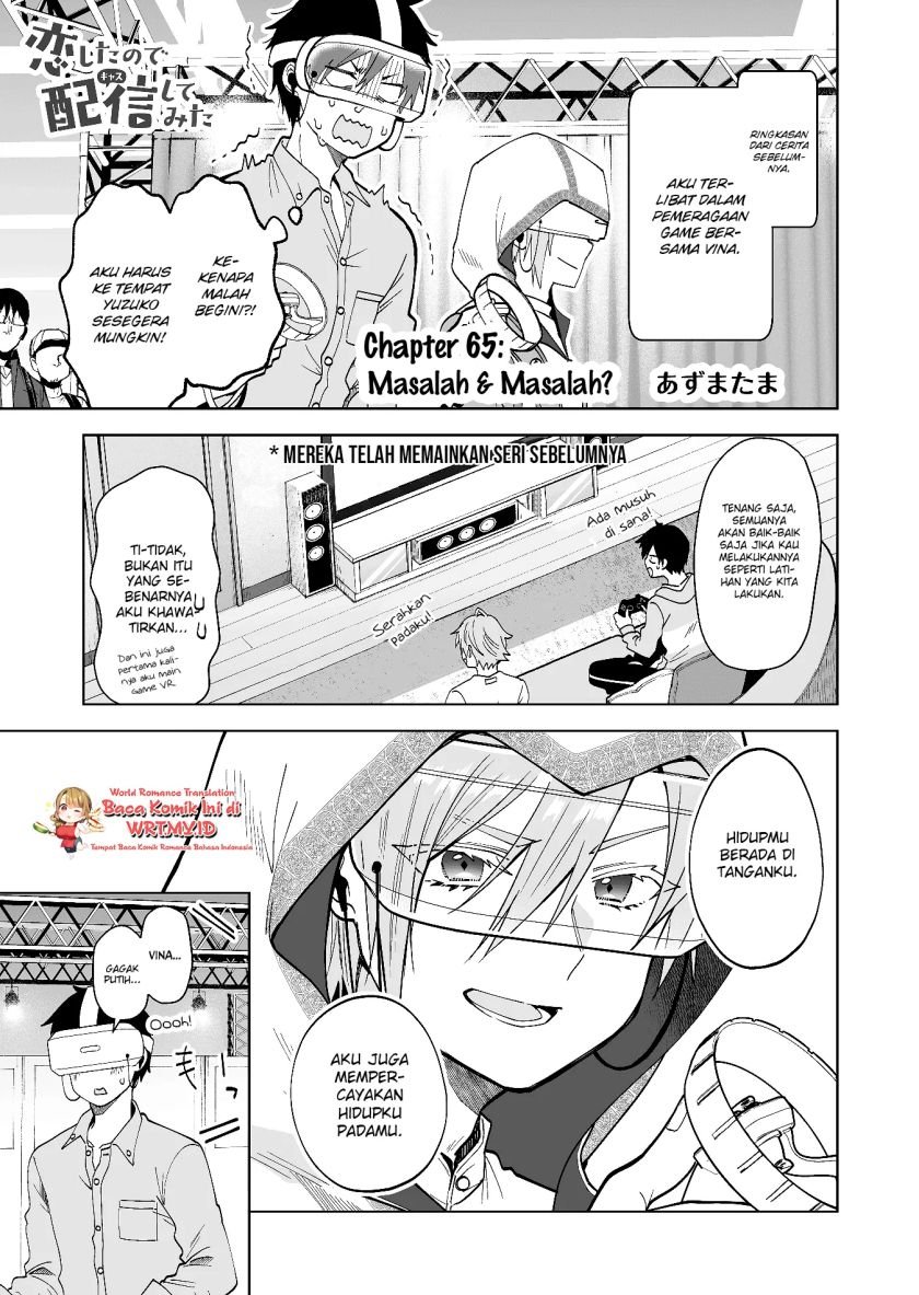 Baca Koi Shita no de, Haishin Shite Mita Chapter 65 Gambar 2