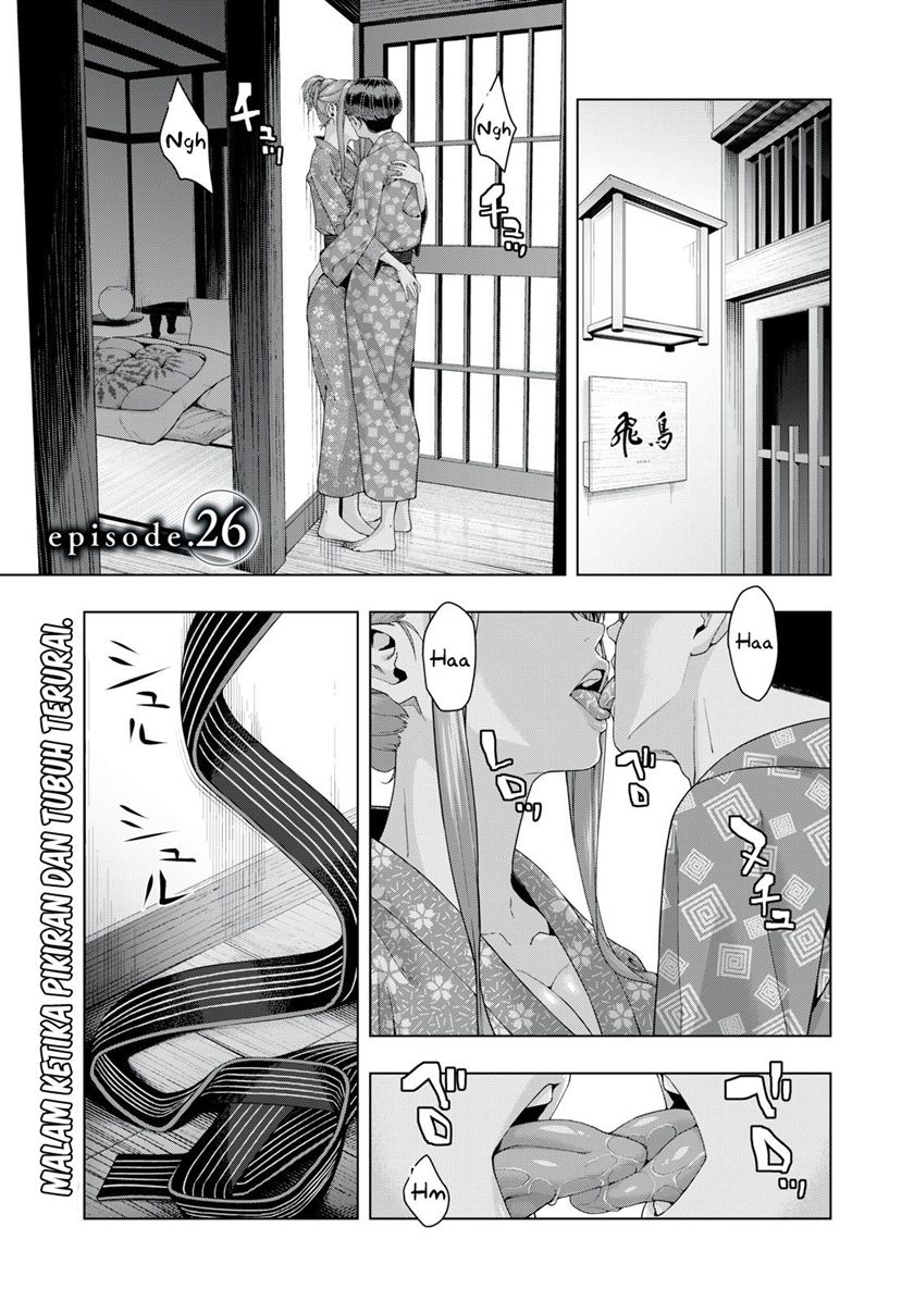 Baca  Kanojo no Tomodachi Chapter 26 Gambar 2