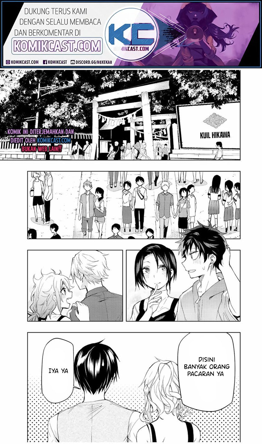 Baca  Bokutachi no Remake Chapter 34.2 Gambar 2