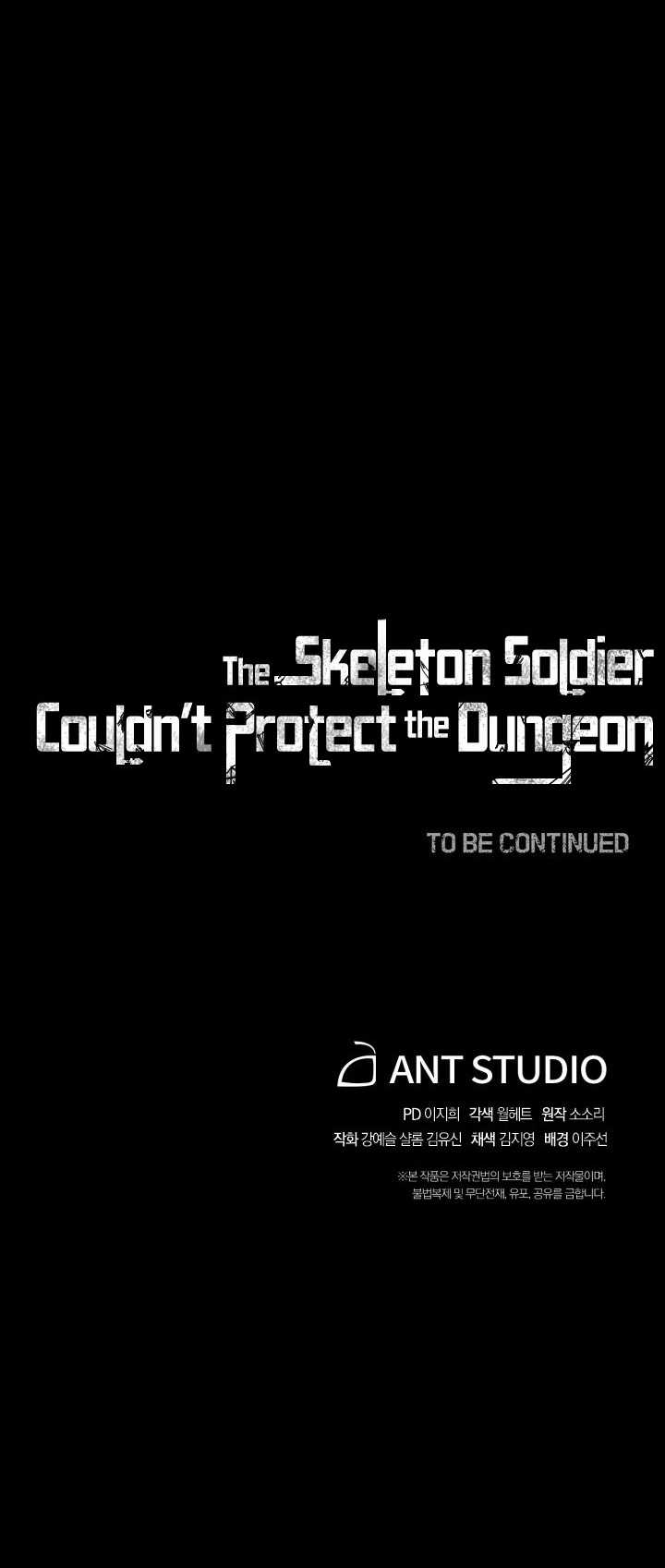 Skeleton Soldier Couldn’t Protect the Dungeon Chapter 144 Gambar 77