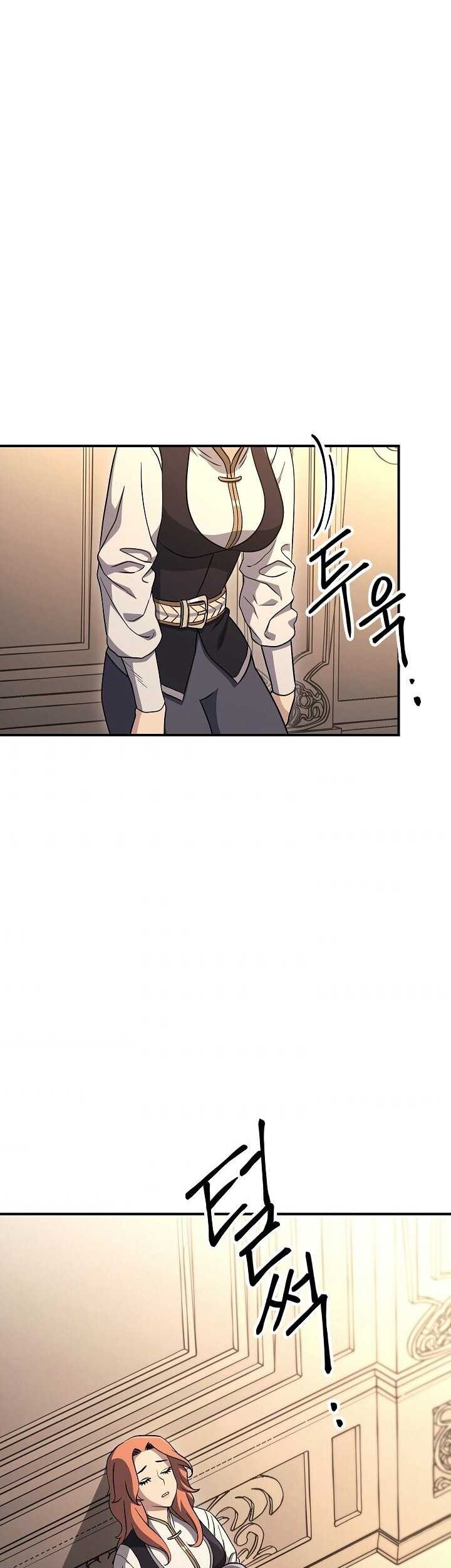 Skeleton Soldier Couldn’t Protect the Dungeon Chapter 143 Gambar 33