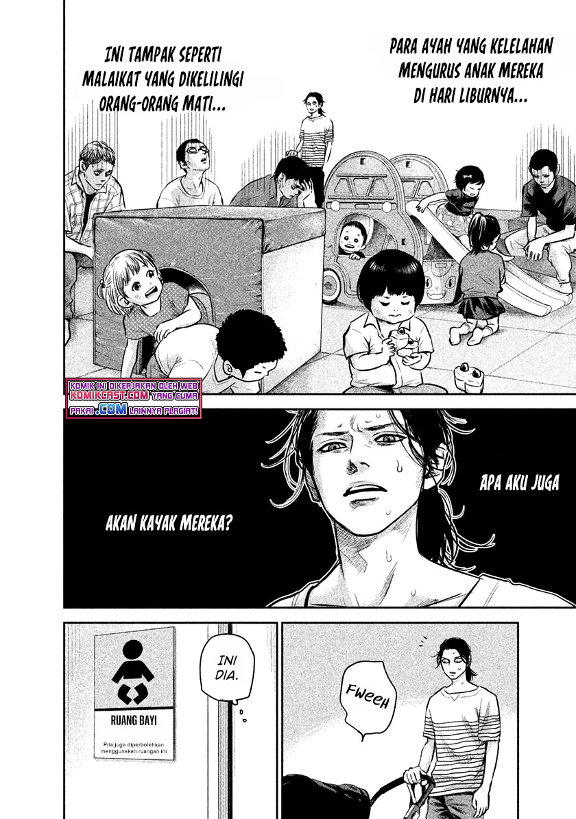 Hare-Kon. Chapter 149 Gambar 13