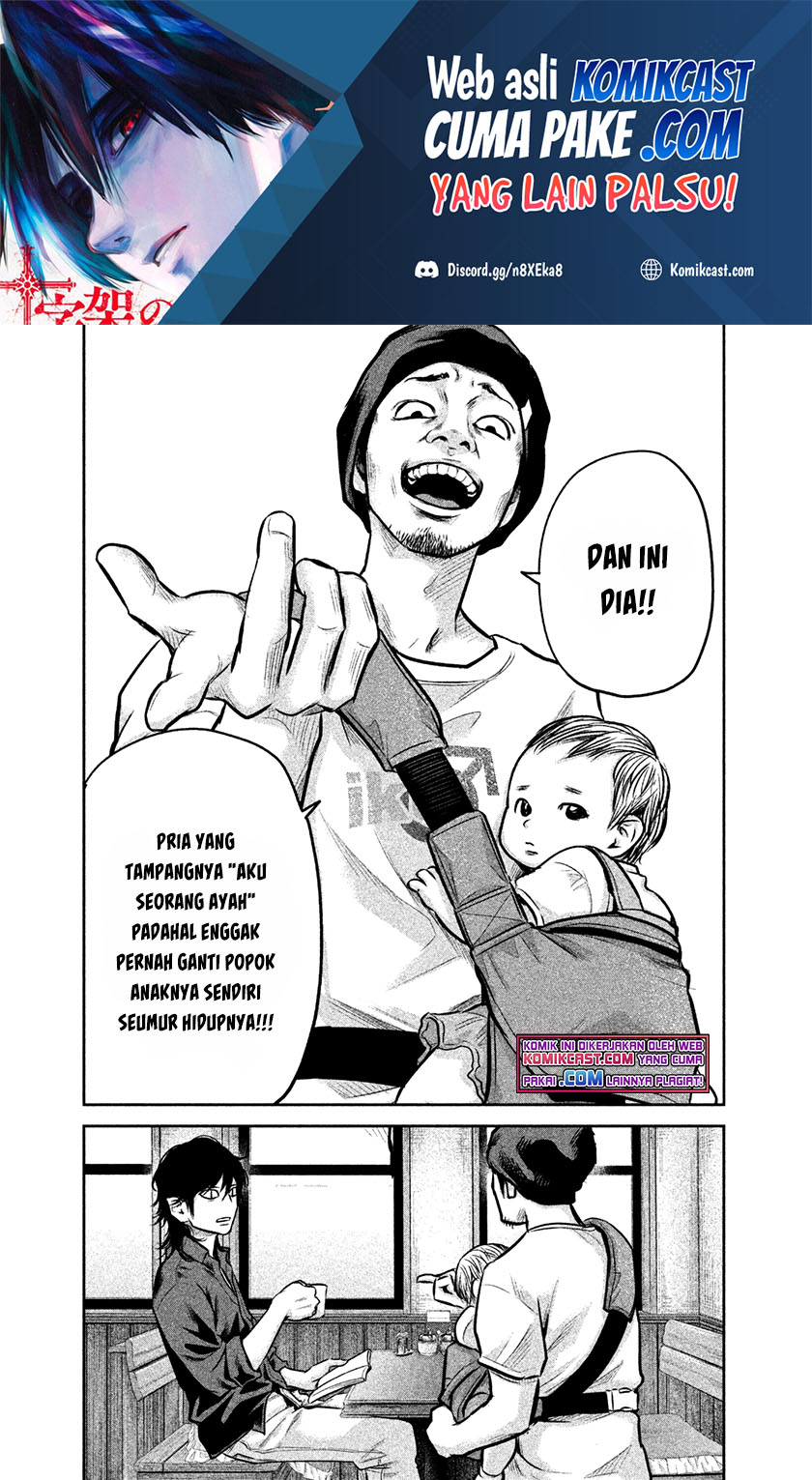 Baca Hare-Kon. Chapter 149 Gambar 2
