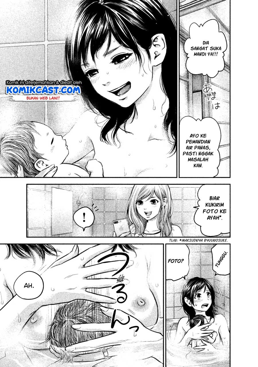 Hare-Kon. Chapter 148 Gambar 20
