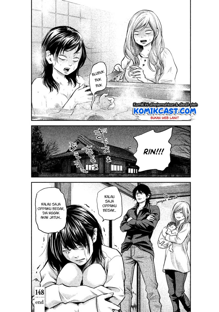Hare-Kon. Chapter 148 Gambar 21