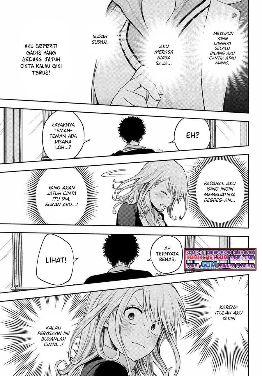 Kuroiwa Medaka ni Watashi no Kawaii ga Tsuujinai Chapter 41 Gambar 12
