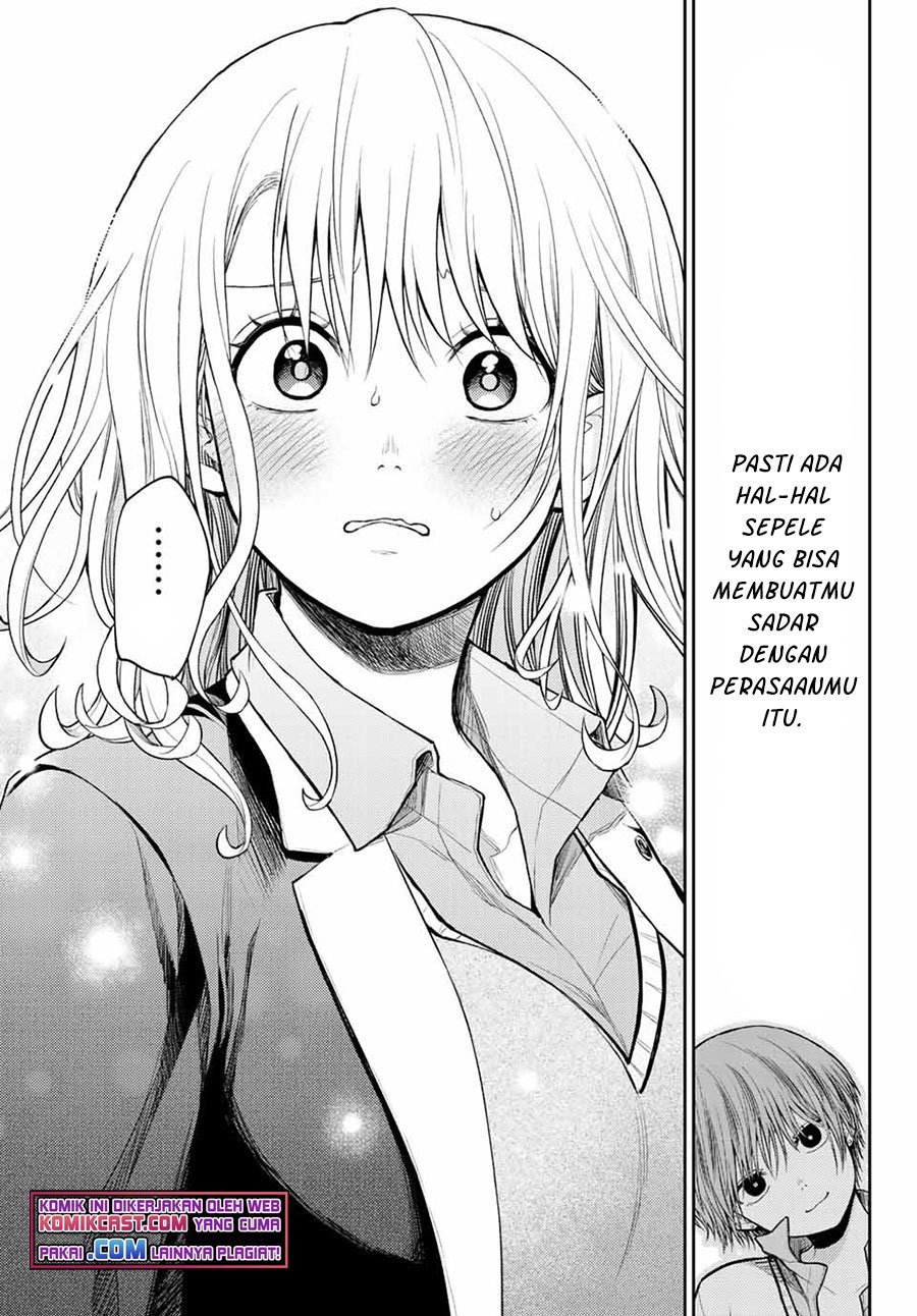 Kuroiwa Medaka ni Watashi no Kawaii ga Tsuujinai Chapter 41 Gambar 14