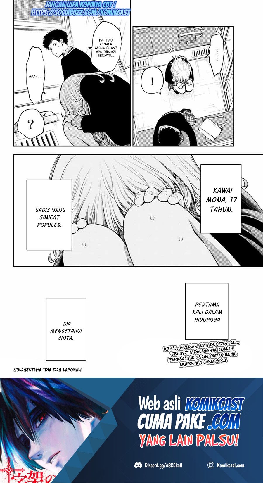Kuroiwa Medaka ni Watashi no Kawaii ga Tsuujinai Chapter 41 Gambar 15