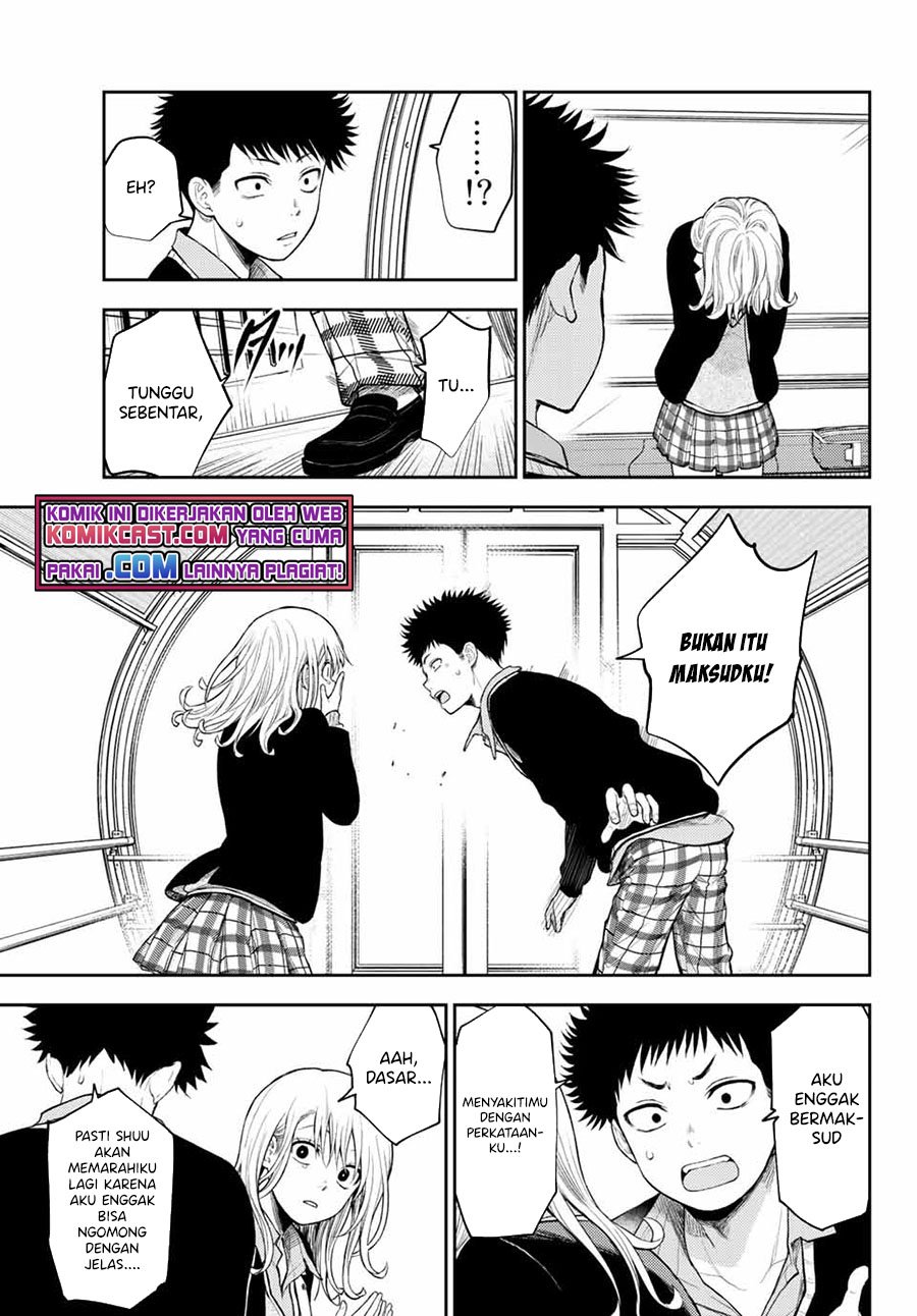 Kuroiwa Medaka ni Watashi no Kawaii ga Tsuujinai Chapter 41 Gambar 8