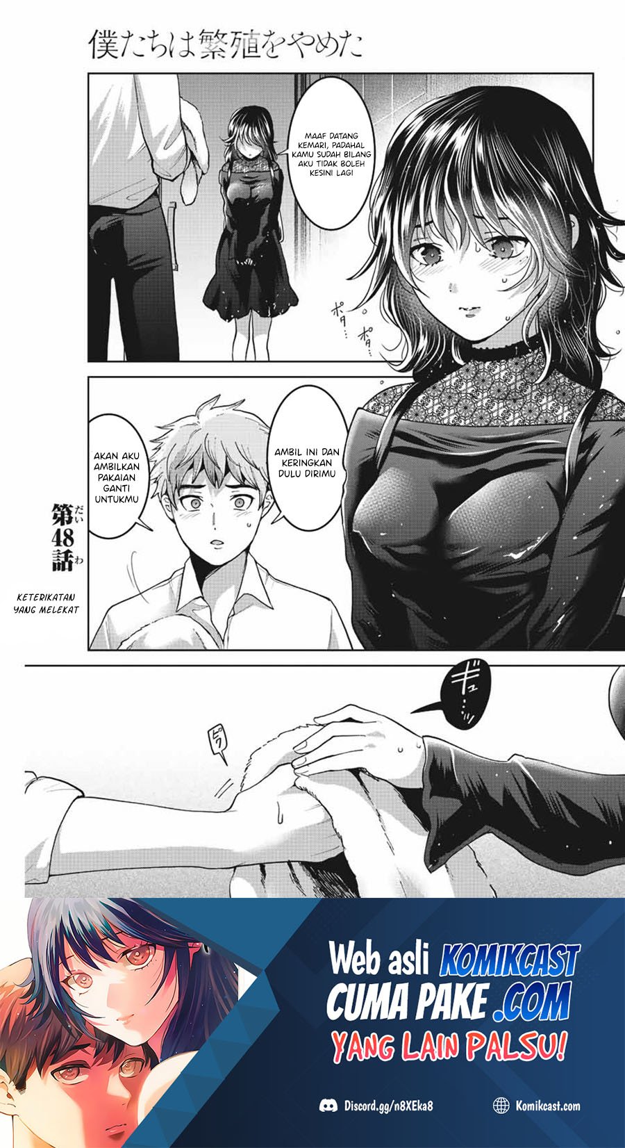 Baca Bokutachi wa Hanshoku wo Yameta Chapter 48 Gambar 2