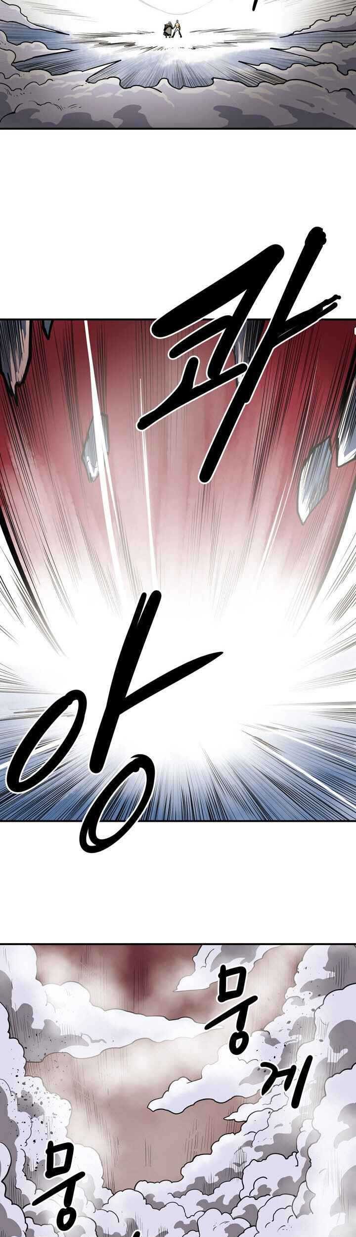 Raid Chapter 98 Gambar 18