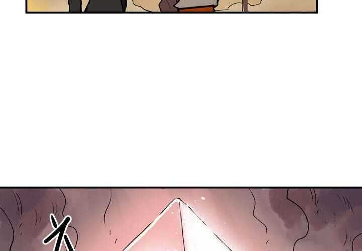 Raid Chapter 98 Gambar 35
