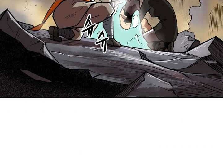 Raid Chapter 98 Gambar 43