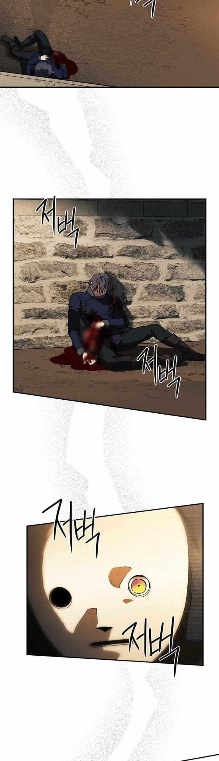 Blinded By The Setting Sun Chapter 81 Gambar 38