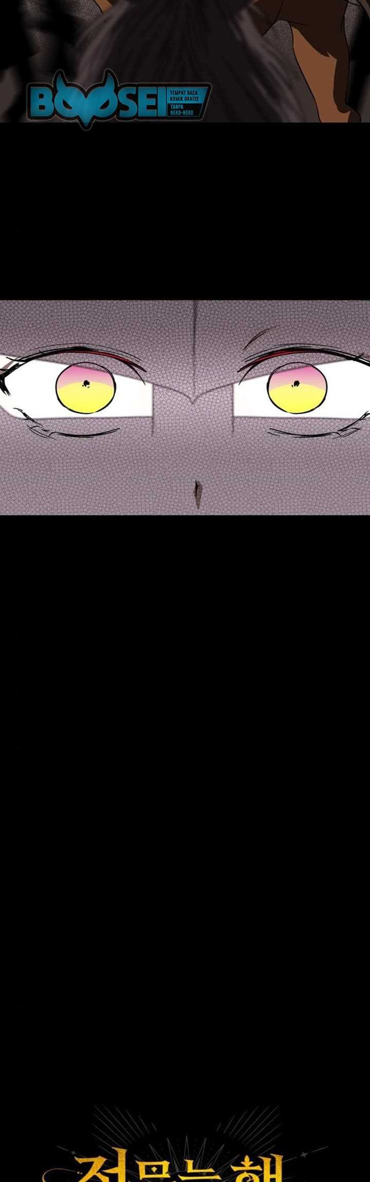 Blinded By The Setting Sun Chapter 80 Gambar 5