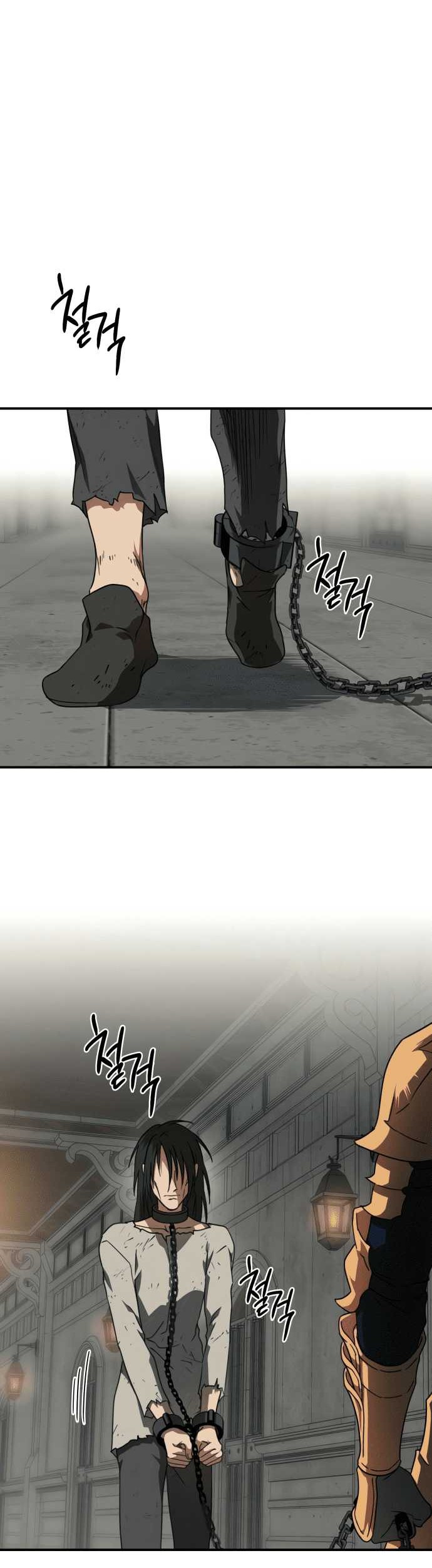 Blinded By The Setting Sun Chapter 74 Gambar 37