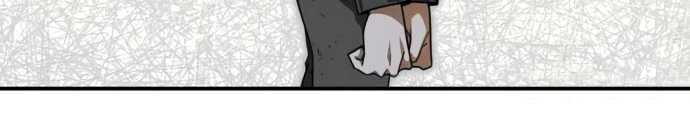Blinded By The Setting Sun Chapter 74 Gambar 41