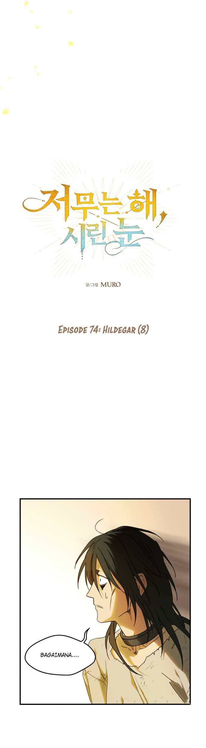 Blinded By The Setting Sun Chapter 74 Gambar 5