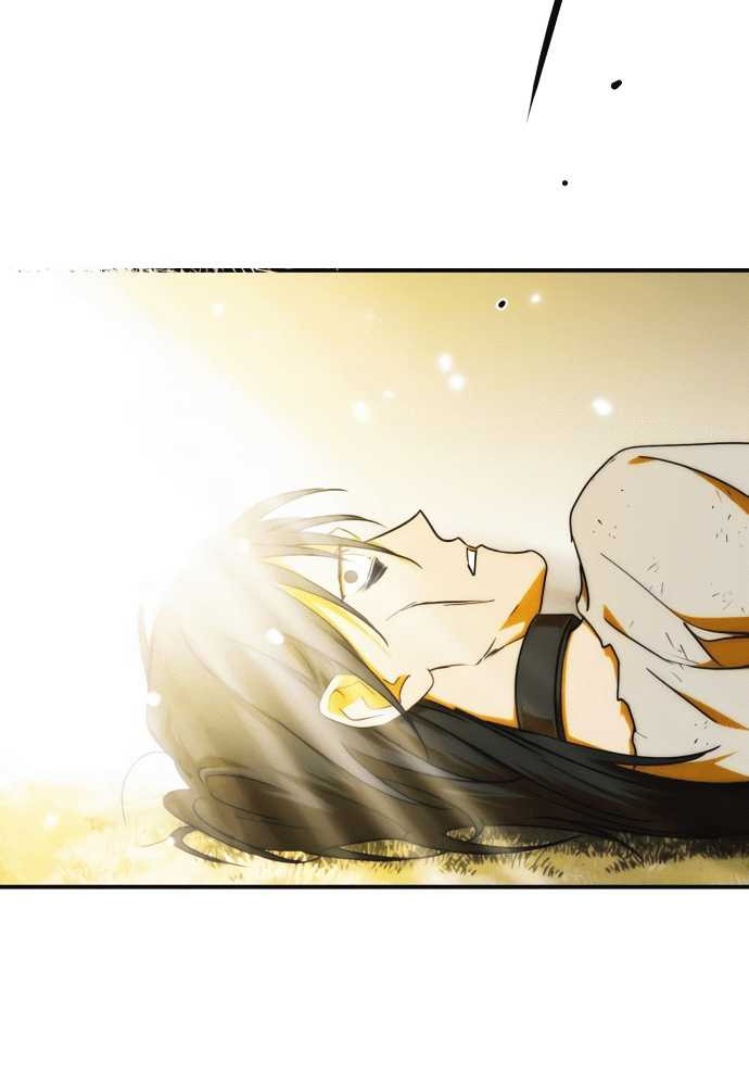 Blinded By The Setting Sun Chapter 73 Gambar 42