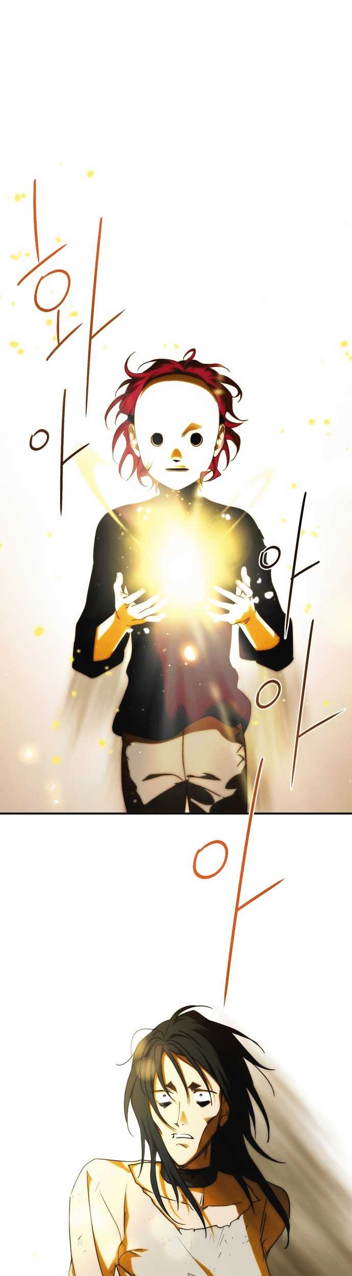 Blinded By The Setting Sun Chapter 73 Gambar 43