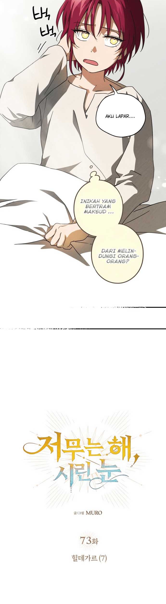 Blinded By The Setting Sun Chapter 73 Gambar 21