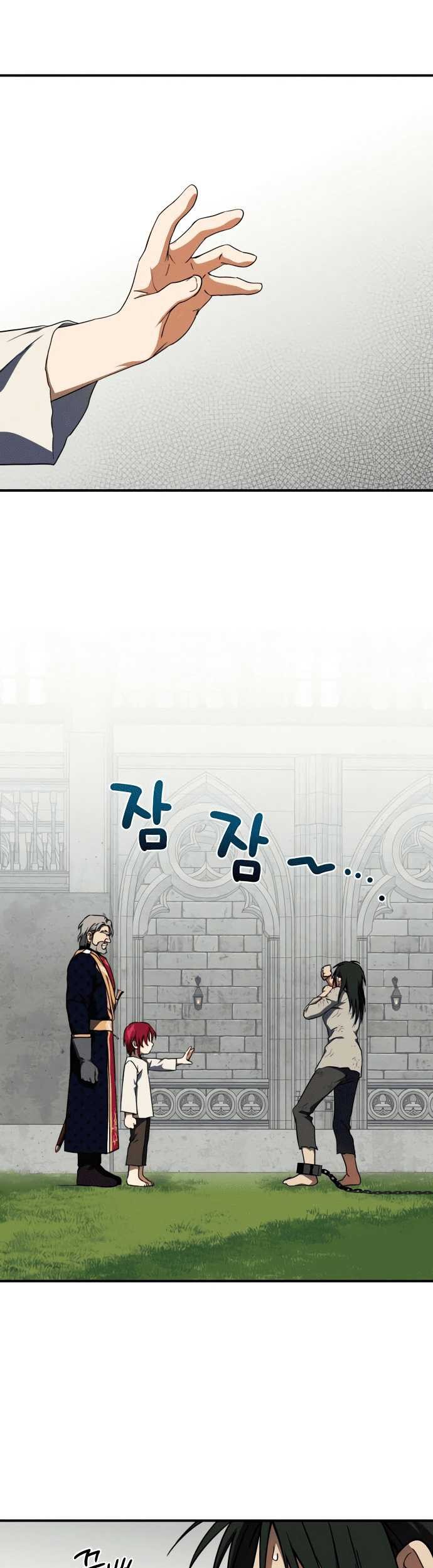 Baca  Blinded By The Setting Sun Chapter 71 Gambar 2