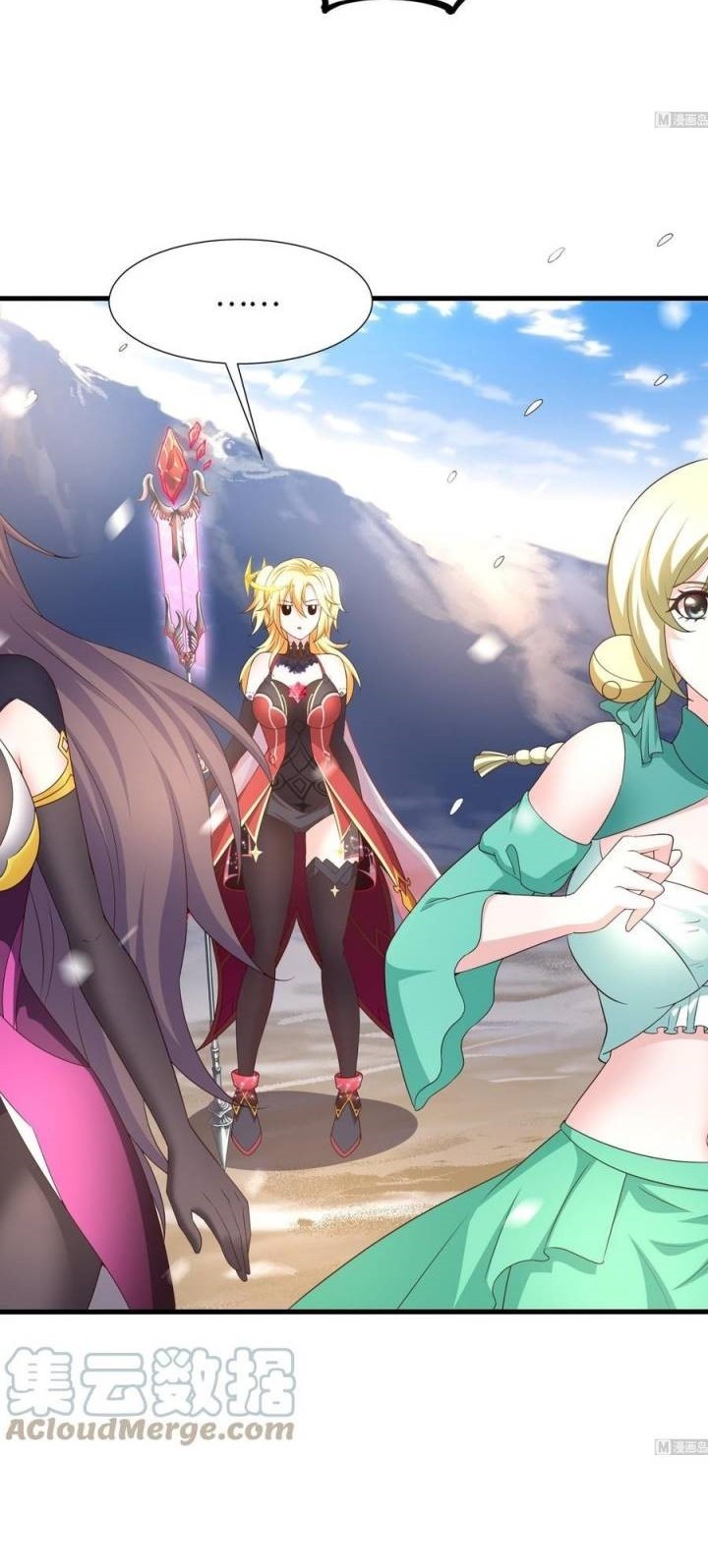 I Made A Harem In The Underworld Chapter 28 Gambar 30