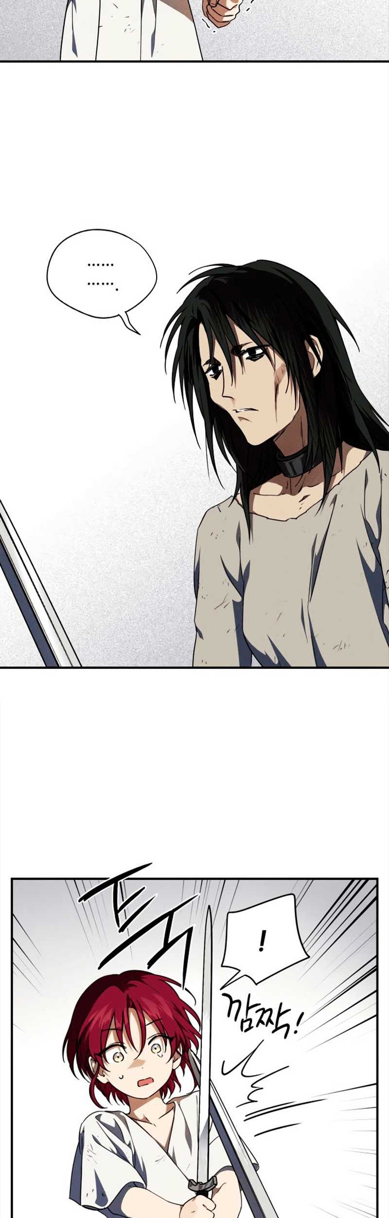 Blinded By The Setting Sun Chapter 68 Gambar 8