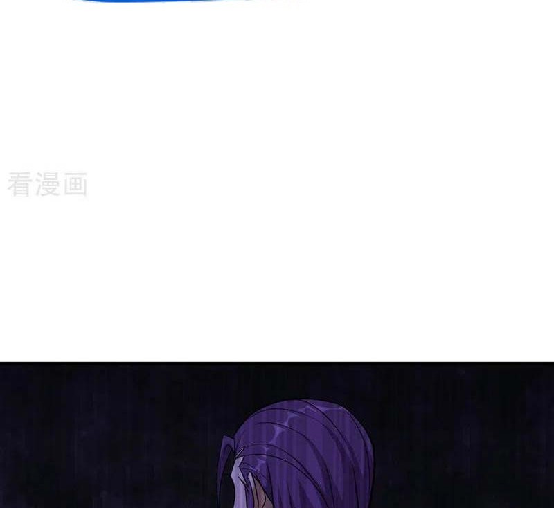 Spirit Sword Sovereign Chapter 492 Gambar 25