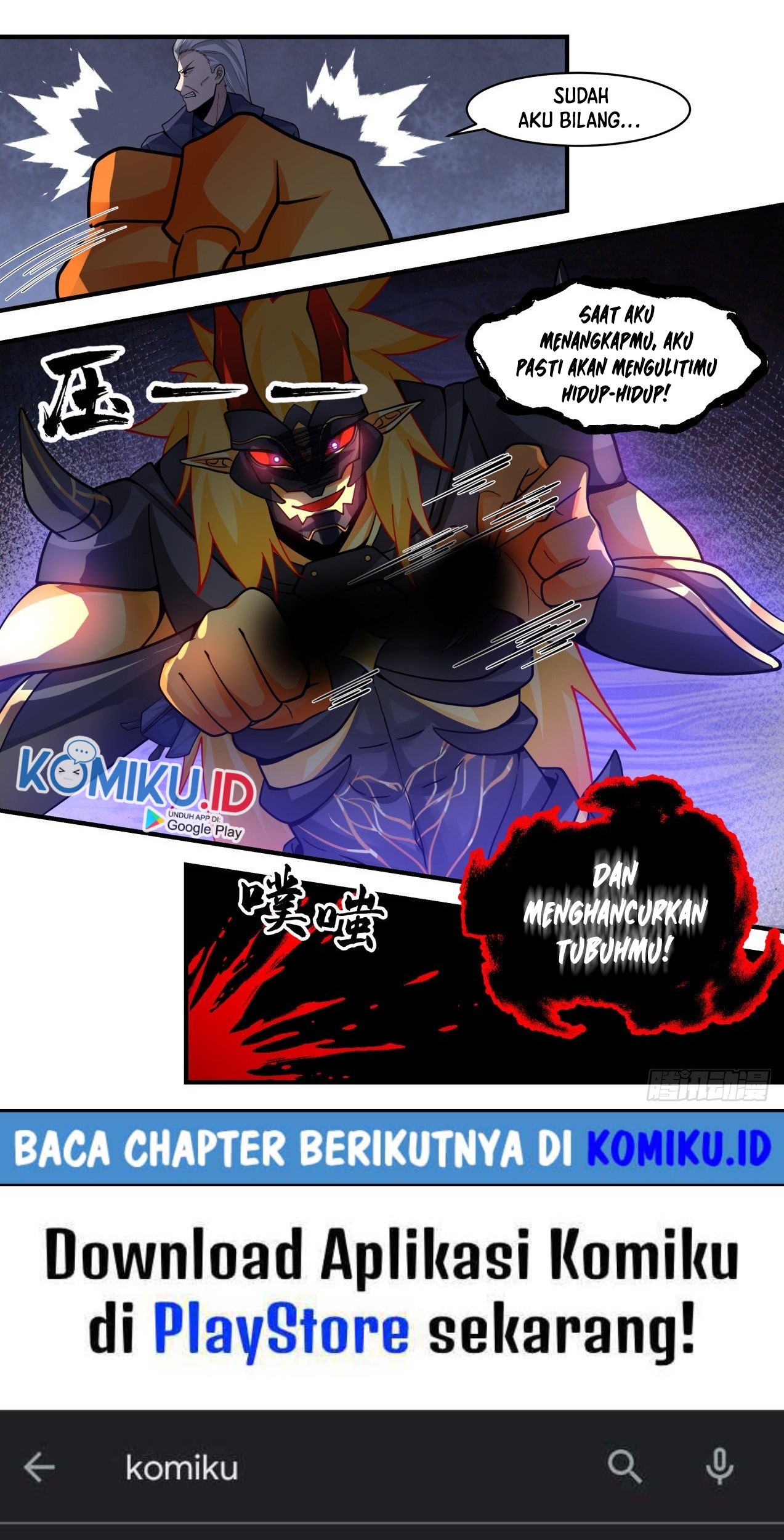 Martial Peak Part 2 Chapter 2117 Gambar 16
