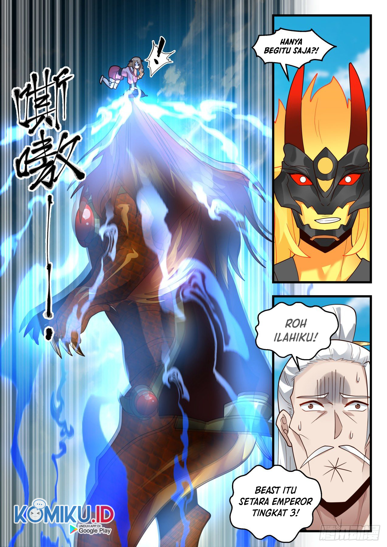 Martial Peak Part 2 Chapter 2118 Gambar 15