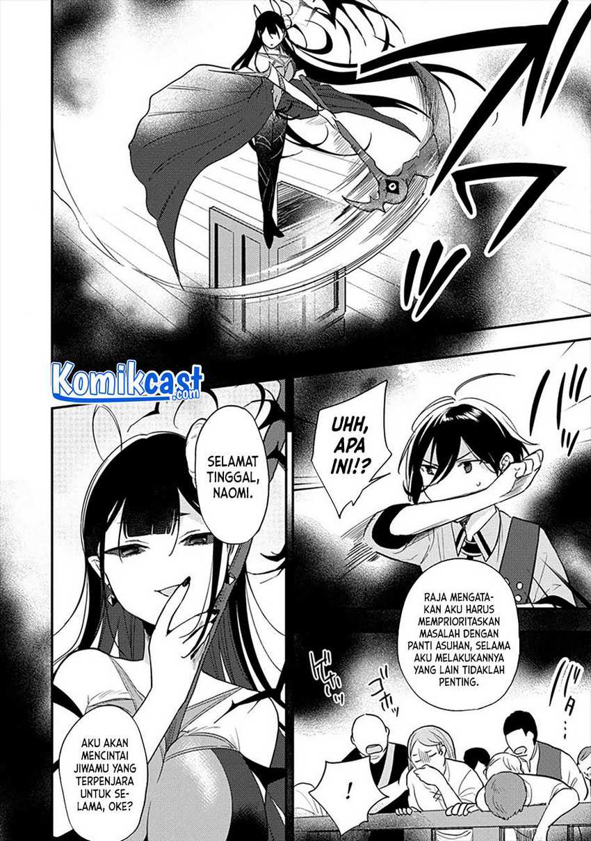 Isekai de Kojiin wo Hiraita kedo, Naze ka Darehitori Sudatou to Shinai Ken Chapter 33 Gambar 13