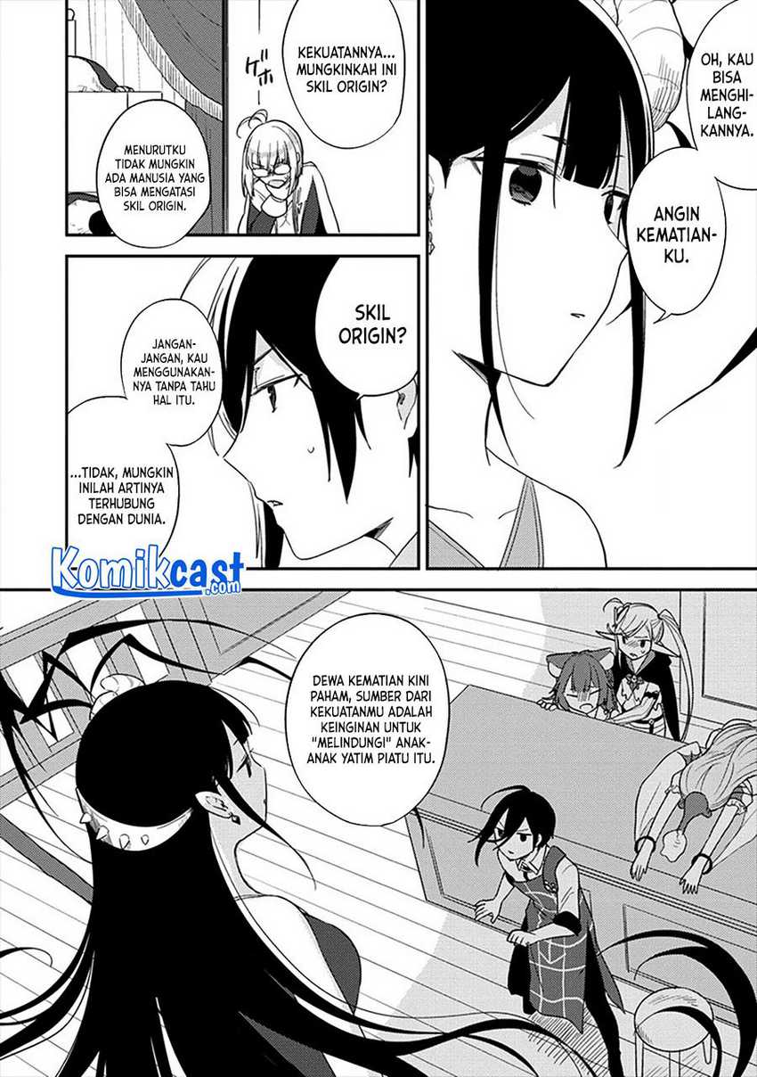 Isekai de Kojiin wo Hiraita kedo, Naze ka Darehitori Sudatou to Shinai Ken Chapter 33 Gambar 15