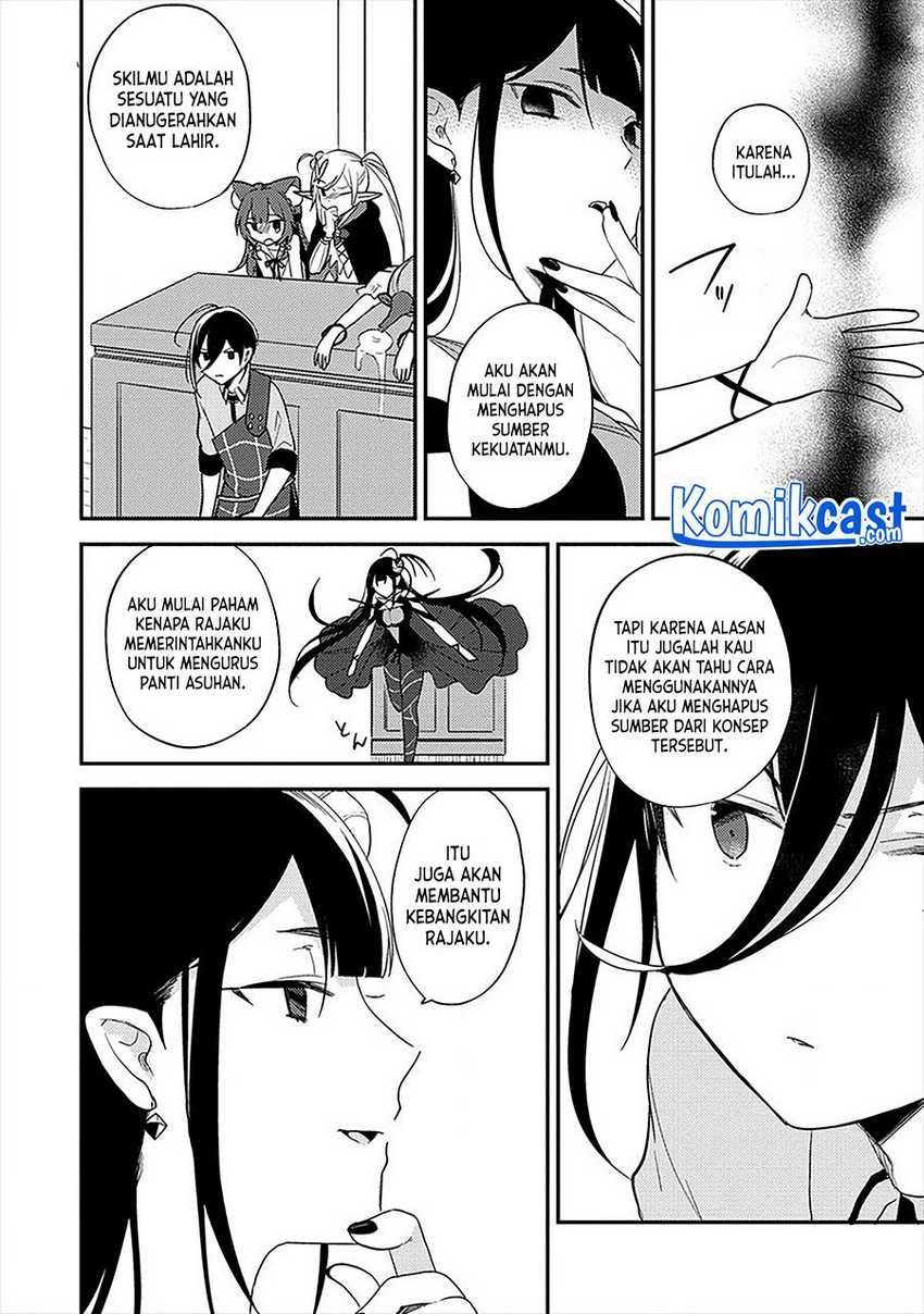 Isekai de Kojiin wo Hiraita kedo, Naze ka Darehitori Sudatou to Shinai Ken Chapter 33 Gambar 17