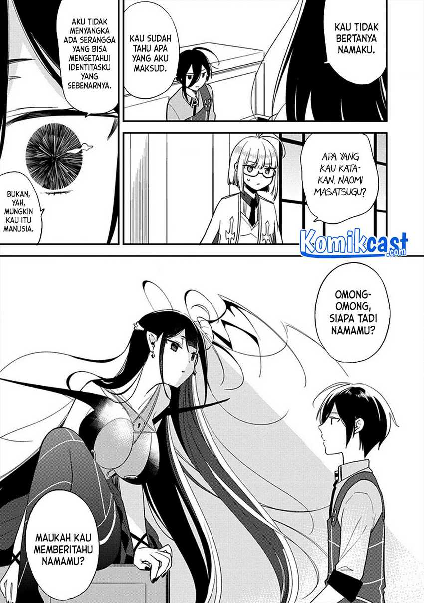 Isekai de Kojiin wo Hiraita kedo, Naze ka Darehitori Sudatou to Shinai Ken Chapter 33 Gambar 8