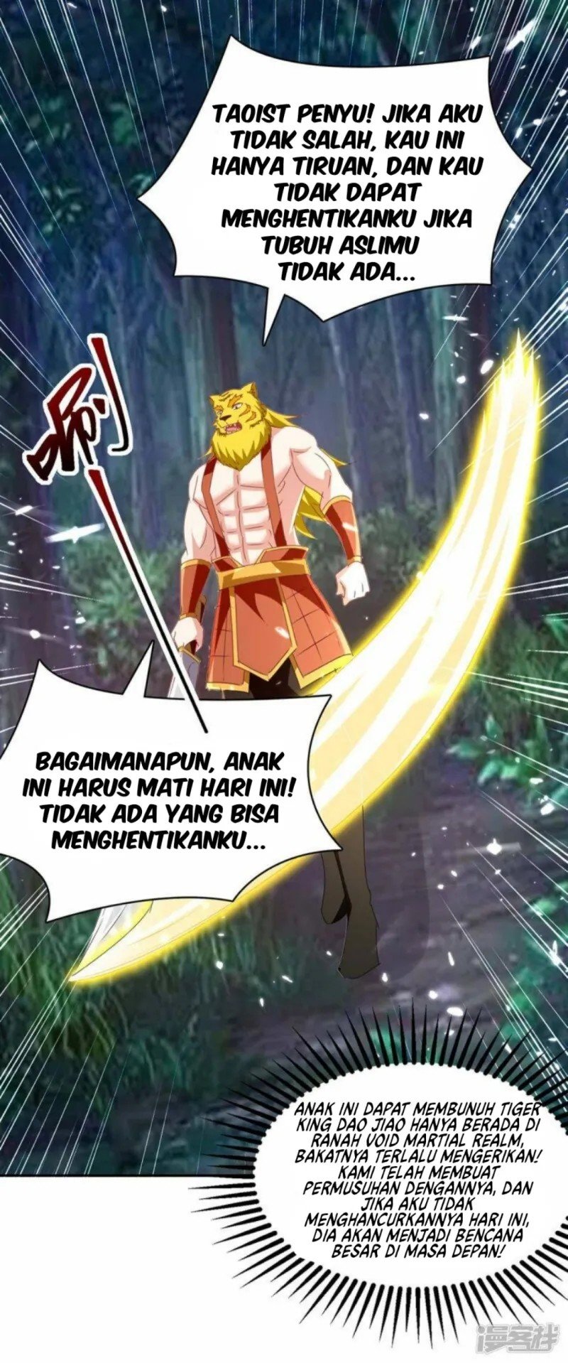 Strongest Leveling Chapter 300 Gambar 21