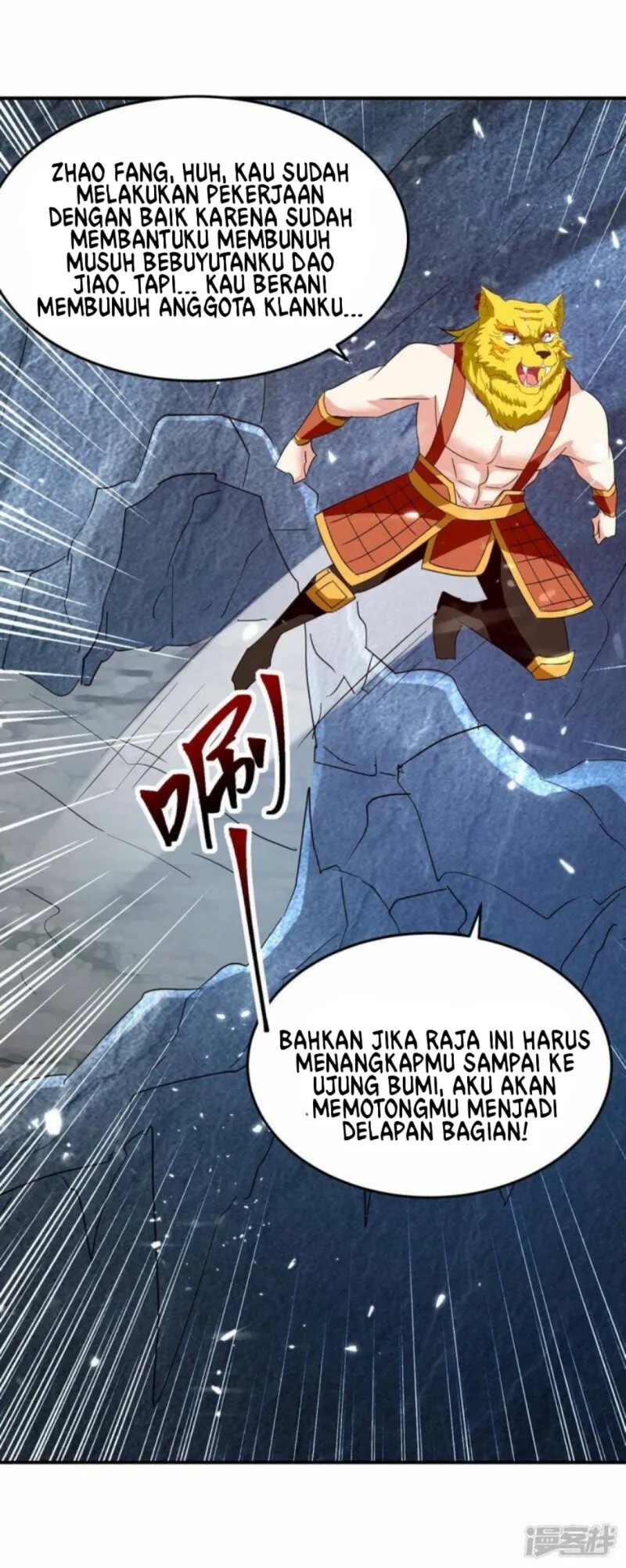 Strongest Leveling Chapter 299 Gambar 28
